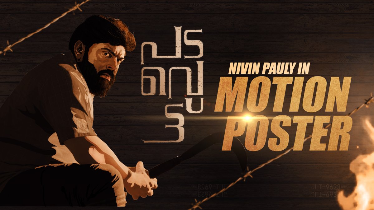 FilmyAndaaz_'s tweet photo. #padavettu #nivinpauly #sunnywayne #malayalamcinema #PadavettuFirstLook #PadavettuMovie 

Motion Poster | Illustration

click on the link below

https://t.co/DtNelyVsXI https://t.co/lGo1ItVh4w