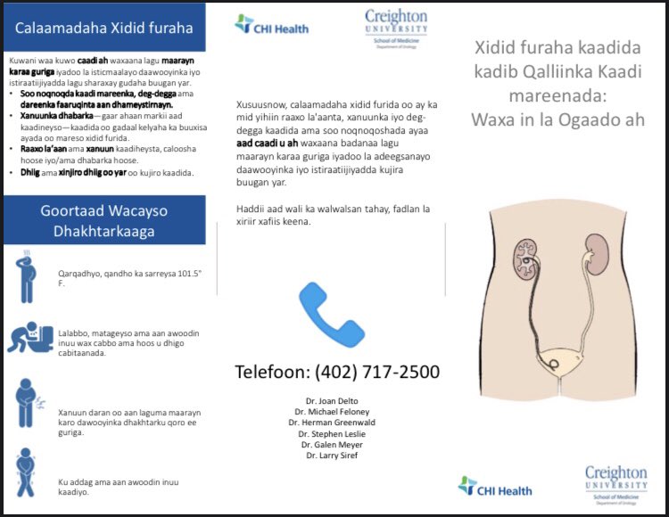 Creighton Urology tweet media