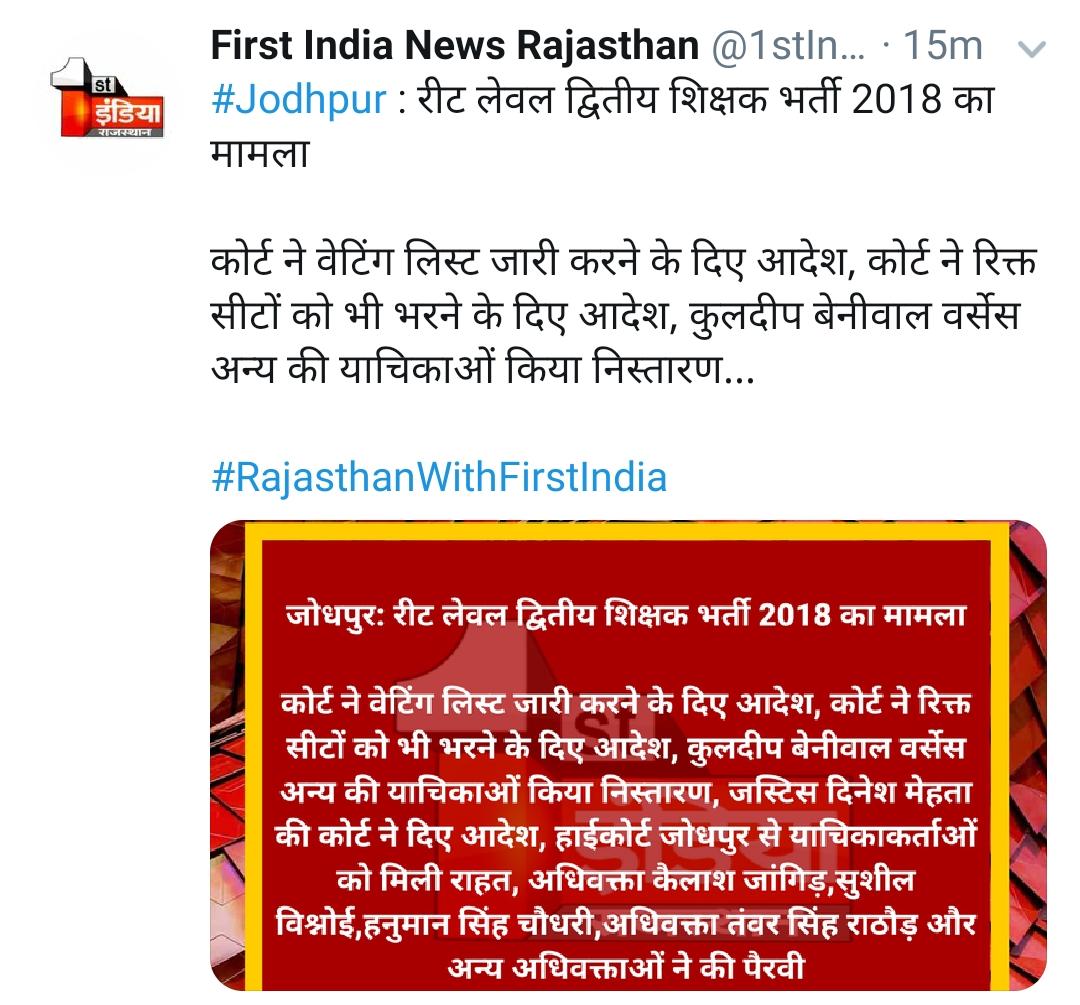 Jaat_Manish_'s tweet photo. गहलोत जी आपने ��पने वेभव को तो रोजगार दिला दिया। 
आपके बेटे की तरह कई और बेटे भी बेरोजगार है,उनका भी सोचिए।
#मैं_भी_हूं_बेरोजगार
@ashokgehlot51 @GovindDotasra https://t.co/ttW708fmBu