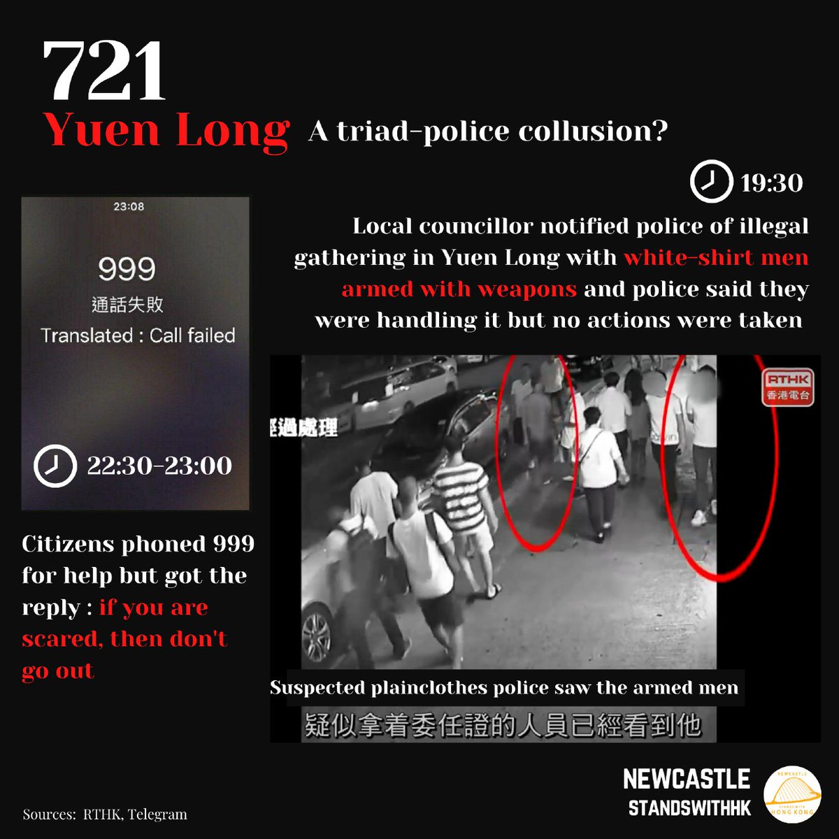 nclhk's tweet photo. 3/4 A year ago, a terrorist attack happened in Yuen Long, which the police and even legislator could be behind it.
#HKPoliceTerrorism #721terroristattack #devilcops https://t.co/vITwEe48SG