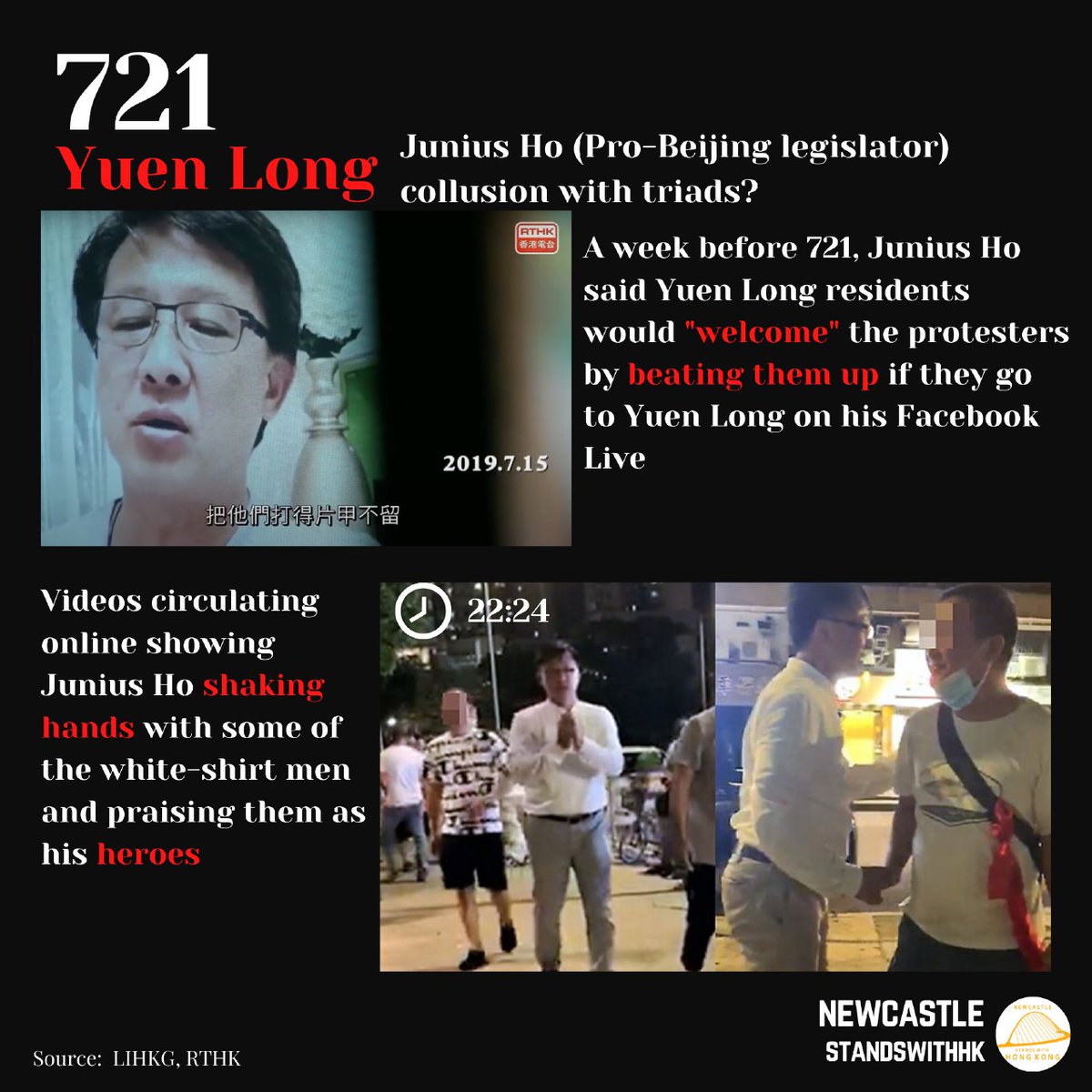 nclhk's tweet photo. 3/4 A year ago, a terrorist attack happened in Yuen Long, which the police and even legislator could be behind it.
#HKPoliceTerrorism #721terroristattack #devilcops https://t.co/vITwEe48SG