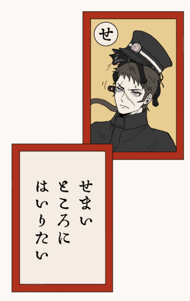 これは今日の昼間データ整理してたら見つけた当時何がしたかったのかよくわからないらくがきを仕上げたもの 