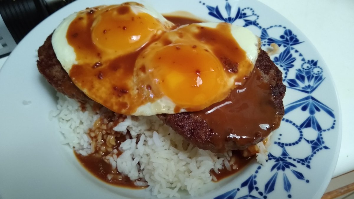 JoseCandyman's tweet photo. Just made a moco loco. I have to admit I have Hawaii on my mind. https://t.co/KmWw56NtFD