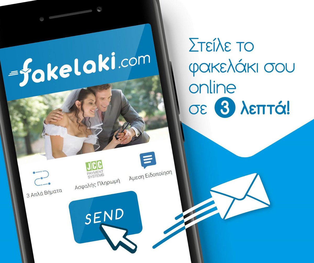 web_analog's tweet photo. Fakelaki is a progressive web app which allows wedding guests in Cyprus and abroad, to send their monetary wedding gifts and wishes to any wedding couple in Cyprus, quickly, easily and safely.
https://t.co/IHVO3yNYWc
#WebDesign #WebDevelopment #Cyprus https://t.co/8juGPkqgbx