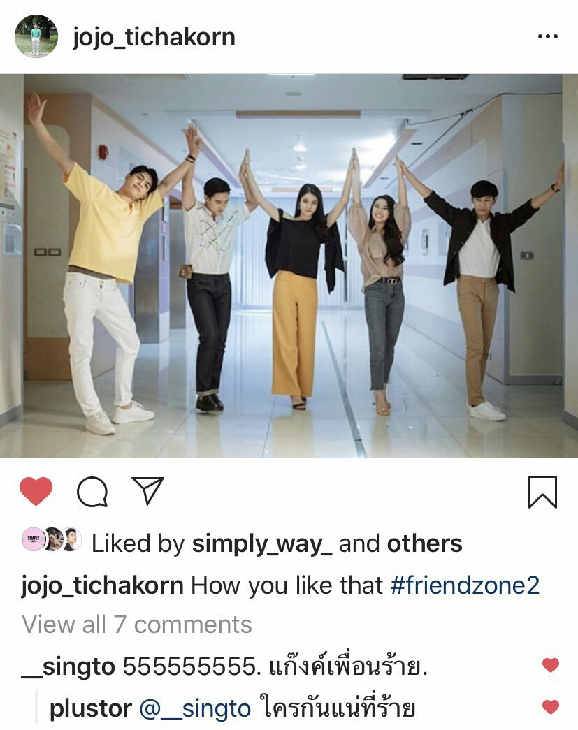 peraya_pe's tweet photo. [IG/200720] Actualización de jojo_tichakorn con #SingtoPrachaya + comentario de Plustor

🦁: Jajajaja Pandilla de amigos malvados
👱: ¿Quién es el malvado?

©jojo_tichakorn
©Trad Ing: gigijee
©Trad Esp: Peraya Perú Fanclub

#frienzone2 https://t.co/bjQMem6Wz0