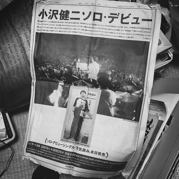 画像 / Picture