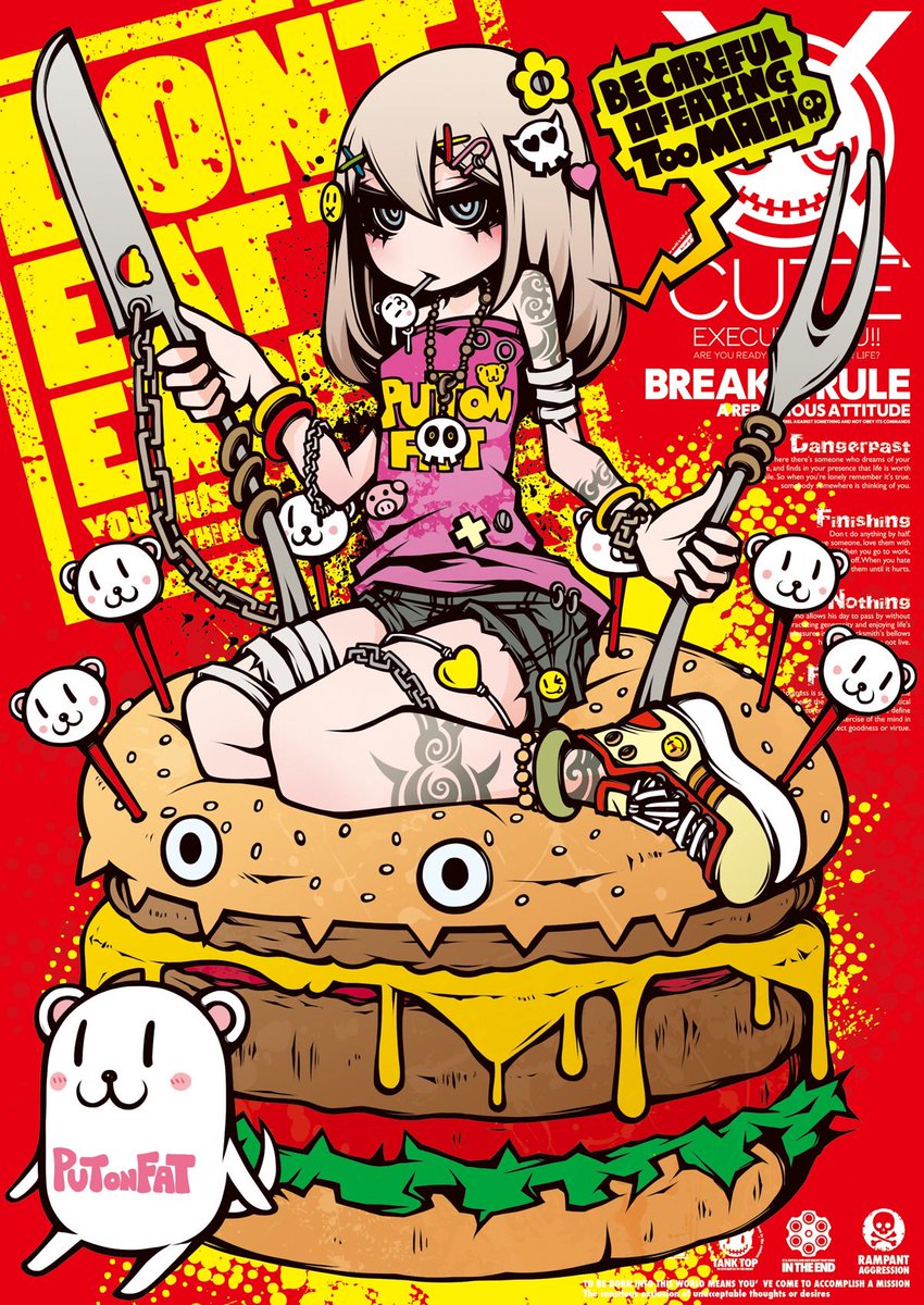 「昨日はTシャツの日でイラストを上げましたが、ハンバーガーの日でもあったんですね。」|Project.C.K.のイラスト