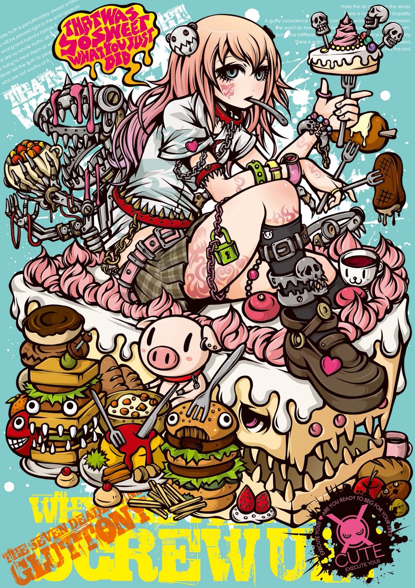 「昨日はTシャツの日でイラストを上げましたが、ハンバーガーの日でもあったんですね。」|Project.C.K.のイラスト