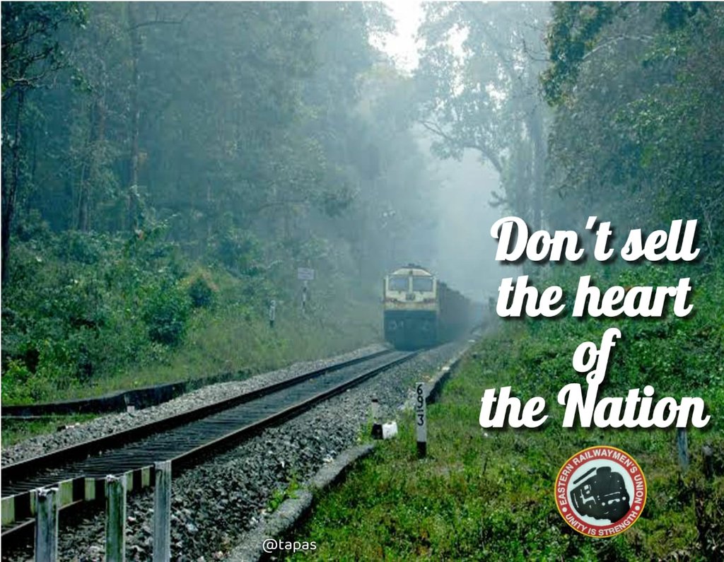 INDIAN Railway NOT FOR SALE