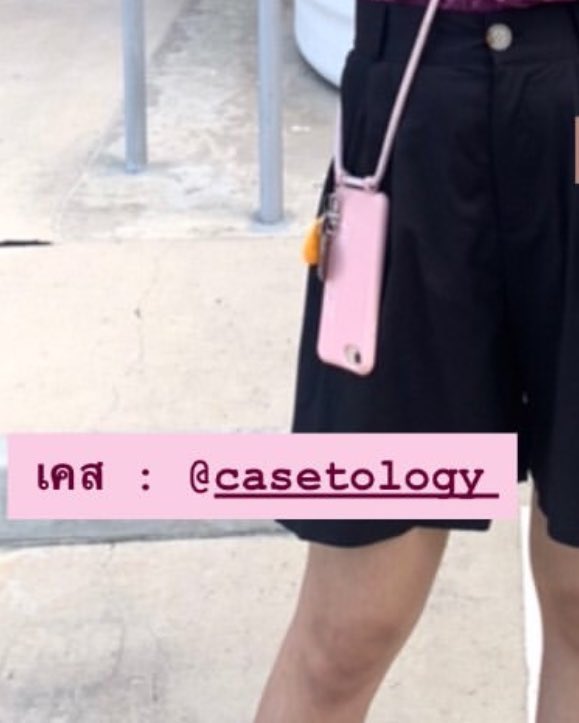 mhauyypcr's tweet photo. มีคนทักมาถามเรื่องเคสเยอะมากกก ใครสนใจเคสเขียนชื่อตัวเองและมีสายห้อยมั้ยย สายแข็งแรงมากก มีหลายแบบเลยนะแก วันนี้มีโค้ดส่วนลด5% มาให้ด้วยน้าจิ้มตรงนี้เลย >> https://t.co/qSAEceZ2TG 💓 โค้ดใช้ได้ถึง 15 สิงหานะค้าบ
#ไว้รีวิวห้ามขายของโว้ยย #ใช้ดีบอกต่อ
#CTLG #CraftYourOwnCase https://t.co/78VaQJjFun