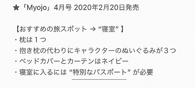 キテレツ大百科のtwitterイラスト検索結果 古い順 キテレツ大百科のtwitterイラスト検索結果 古い順