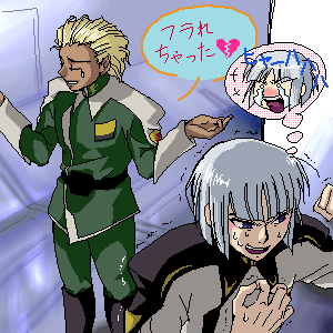 ディアッカのtwitterイラスト検索結果 古い順