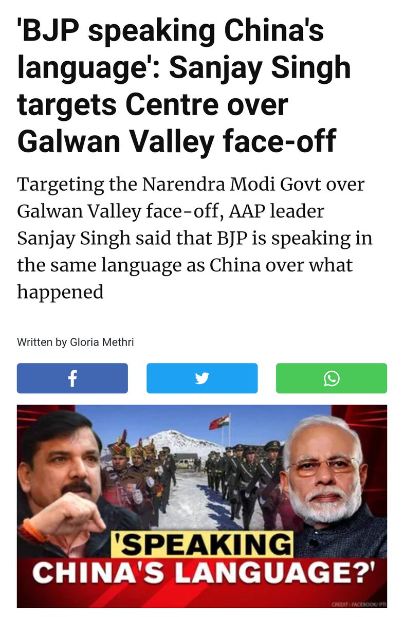 AAP सांसद संजय सिंह ने चीन के मुद्दे पर बार बार मोदी के खिलाफ बोला है।जिसमे PM केयर फंड के लिए चीनी कंपनियों से लिये दान का विषय भी शामिल है।लेकिन भाजपा और मोदी के खिलाफ एक तार्किक लड़ाई का नेतृत्व करने के बजाय,कांग्रस बेशर्मी से AAP को निशाना बना रही है।