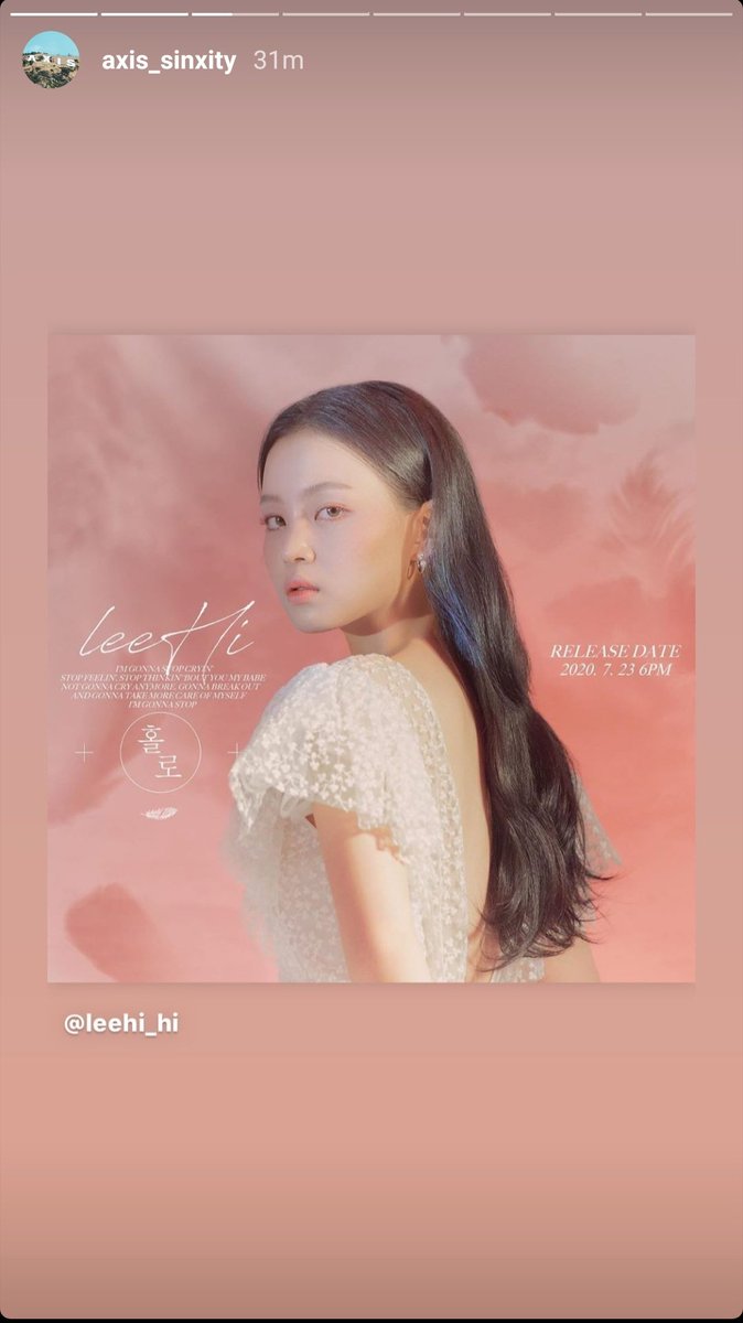 axis_sinxity again "Pretty Hayi" #HOLO  #LEEHI  #홀로  #이하이