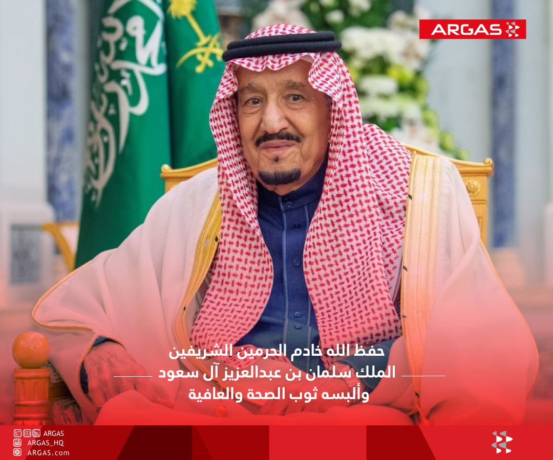 ARGAS l اركاس tweet media