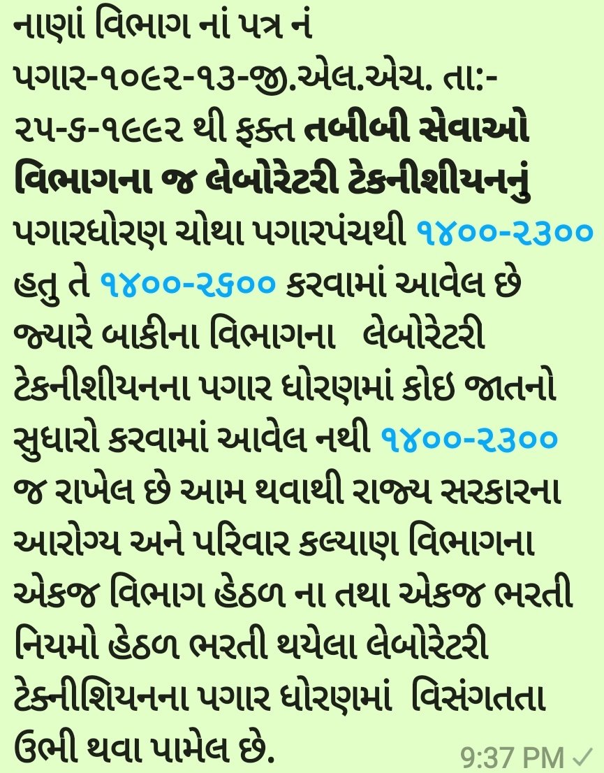 H e e R tweet media