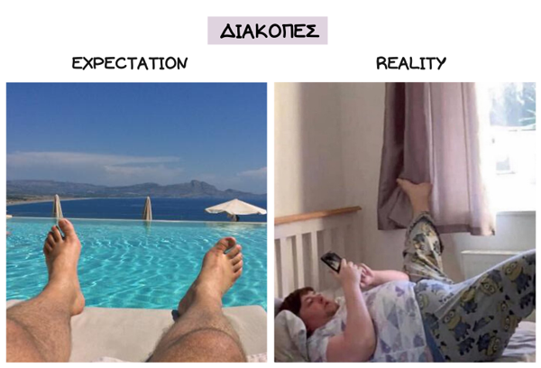 Deliverasgr's tweet photo. #expectationvsreality #summervibes #summermood #meme
Scrolling deliveras app... https://t.co/fj4tAcUHSp