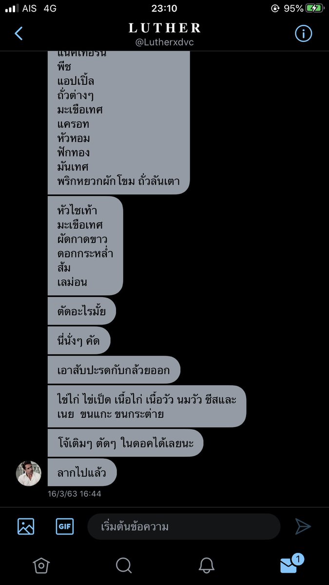 nxmbernine_'s tweet photo. https://t.co/CKa8V9Uukm