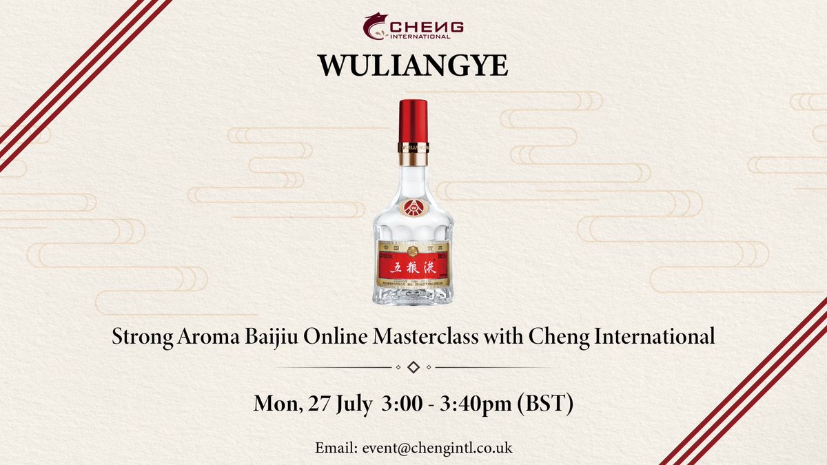 Thank you everyone who joined in our Fenjiu session today. If you have any further questions, please do not hesitate to get in touch! Hope to see you nexy Monday - Wuliangye masterclass. If you haven't booked your place, click the link now👉:bomci.chengintl.co.uk