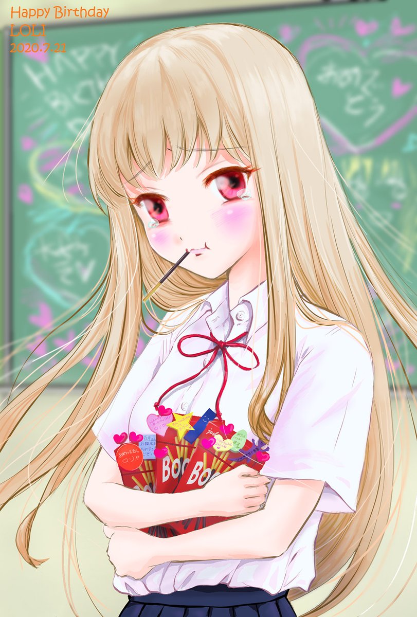Maria ロリ お誕生日おめでとう いつか好きな人に出会ったら 可愛い貴女も大人になるんでしょうね でも慌てないで ゆっくりとね タイトルは デコ ボッキー ロリ 百井咲久 百井咲久生誕祭 女子高生の無駄づかい 女子無駄 絵描きさんと繋がり
