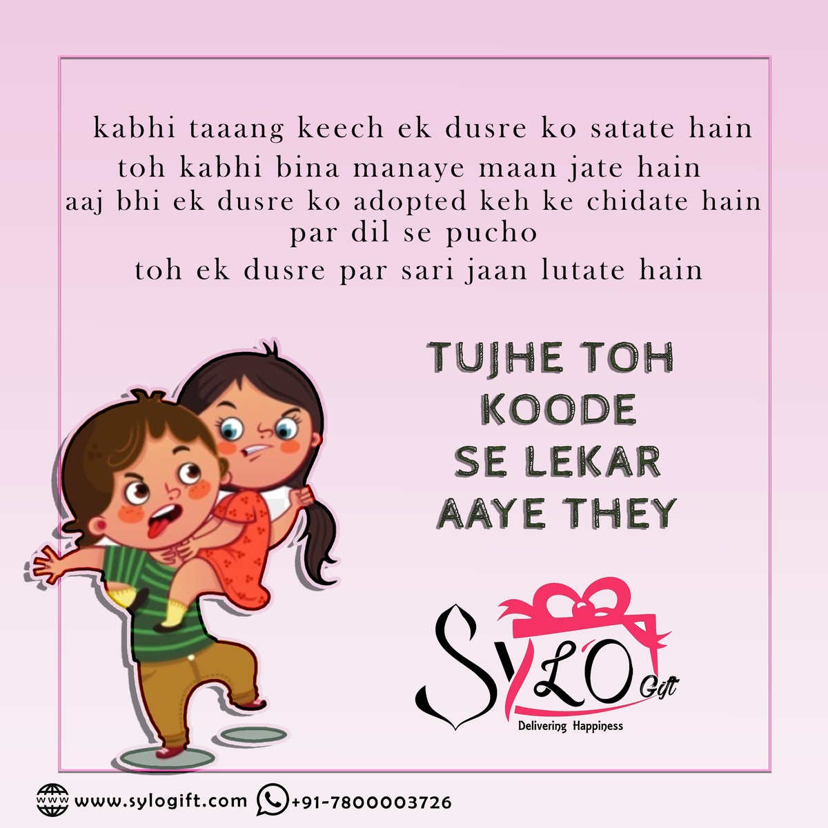 GiftSylo's tweet photo. Aur aisi hi choti choti bato se yeh rishta itna khaas hai.
Share your Memories and Fights and win Exciting gifts assure.
Mention Your sibling and let them know ki "tujhe koode se laaye they"
#siblings #fights #brothersister #rakshabandhan2020 #offer #sylogift #share #love #life https://t.co/qv2nVuMwTL