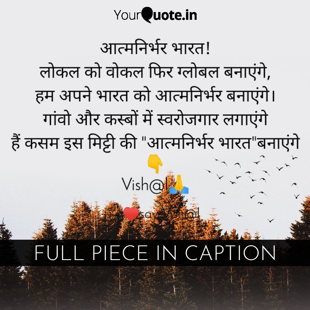 vishalprofid's tweet photo. https://t.co/uVbJbP0V2V
@PMOIndia @HRDMinistry https://t.co/uYJnPog9h3