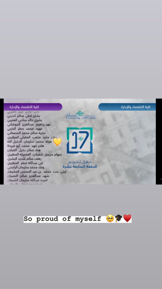 helaMohammed's tweet photo. https://t.co/ANGRGE1t2Z