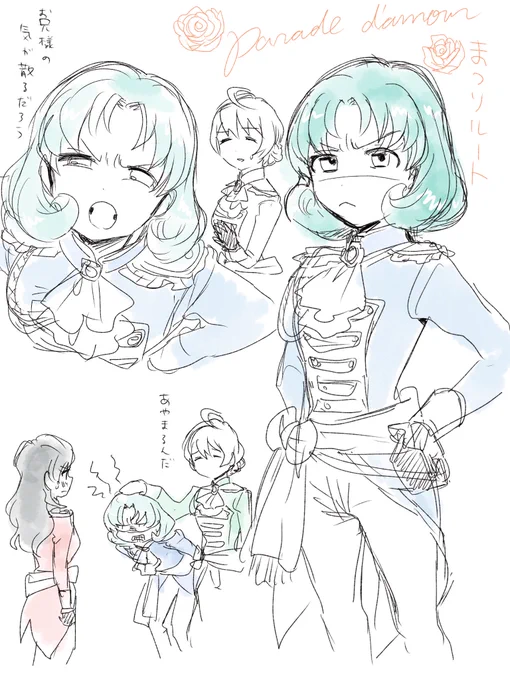 すごい勢いで描き殴ってしまった… ※全て妄想です
#ミリシタ 