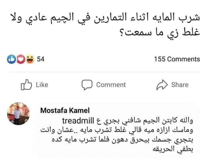 abukhalid500's tweet photo. https://t.co/bMmQ3q5DSN