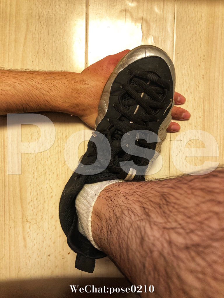 Pose tweet media
