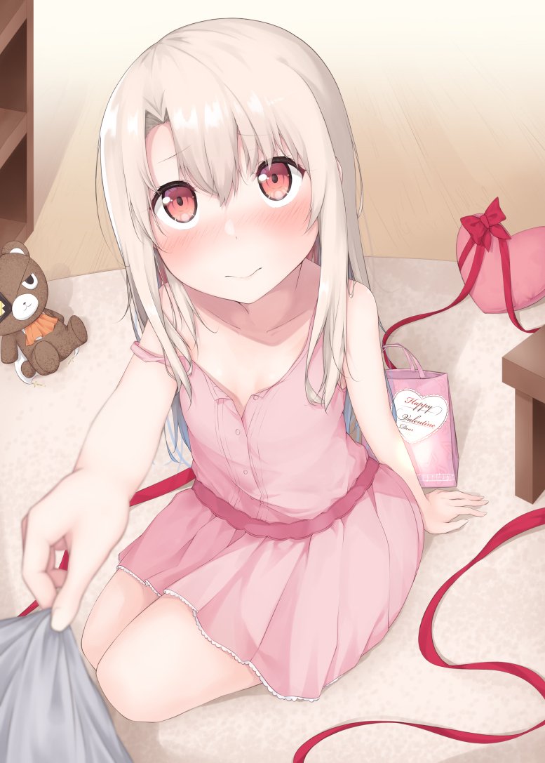 Happy birthday to my Goddess, Illyasviel von Einzbern! 