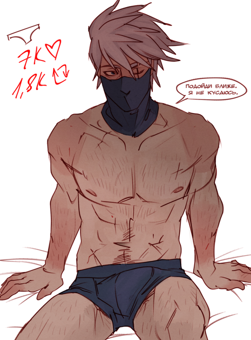 немного осталось ?

#naruto https://t.co/lxV6OcN6Jo 