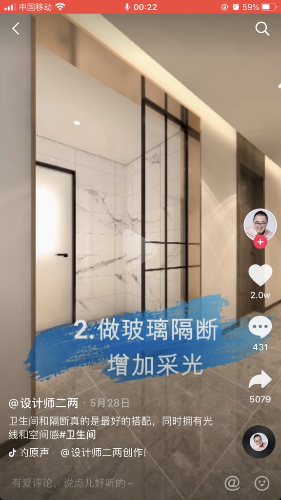 xiaoxuanfeng58's tweet photo. 最近忙装修头大！（发条推特证明我不是机器人🥺） https://t.co/mpfDFnh4nG