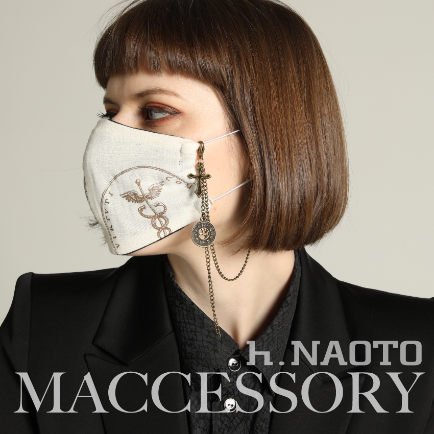 hnaoto_official's tweet photo. 【#MACCESSORY 】
2020年。人類はまるで 耳にピアスやイヤリングをするようにマスクに「MACCESSORY /マクセサリー」を付けて出掛ける事になるだろう。
https://t.co/IyZhiHG7mc
マスク専アクセサリーでファッションを楽しもう!
#ファッションマスク #マスク #マクセサリー #マスク参入 https://t.co/UqfXiBxchC