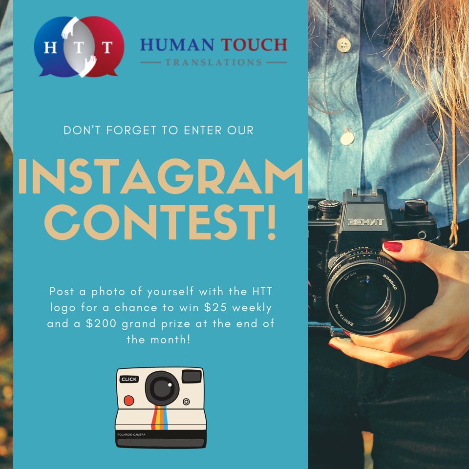 Human Touch Trans tweet media