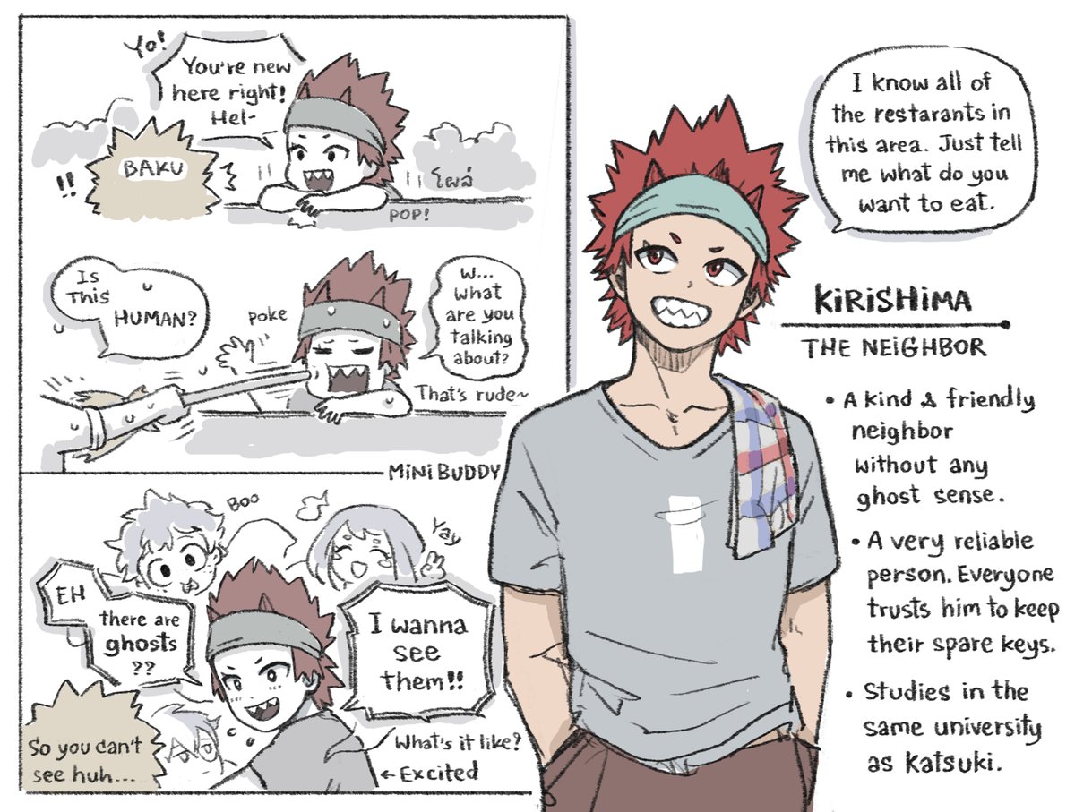#AUบ้านผีสิง [English Translation]
Katsuki, a university student who happens to rent a room in a haunted house by accident? 