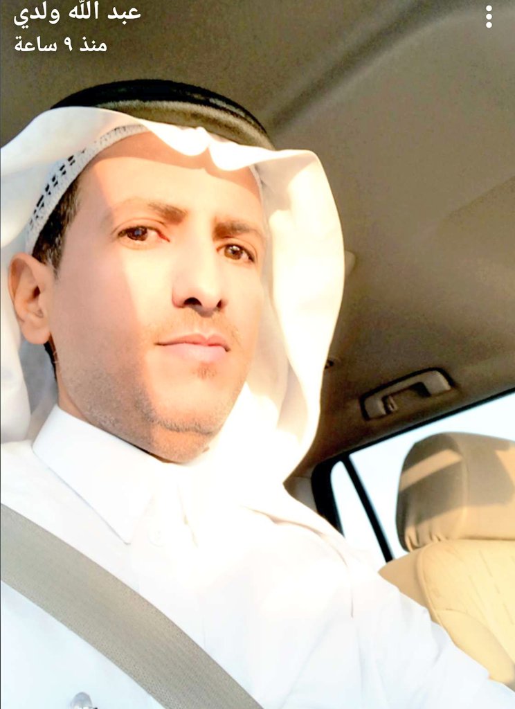 aljljl's tweet photo. ابني عبد الله الله يوفقه https://t.co/OCGY23G1q8