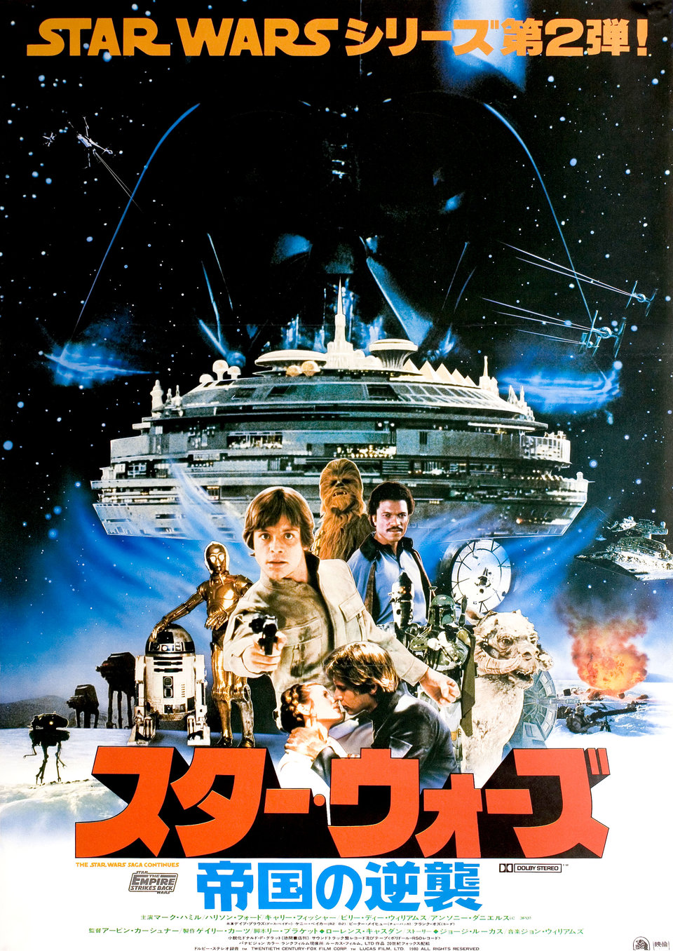 Pulp Librarian Logan S Run 1976 T Co 3askstkcrq Twitter