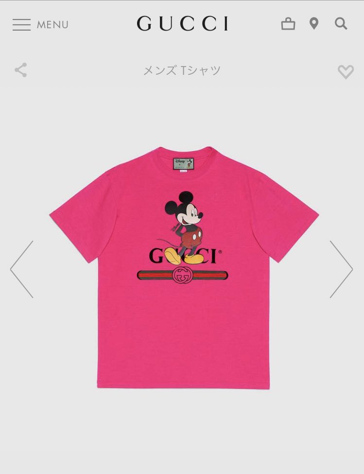 健常者さん 中国の偽物ミッキーguccitシャツ984円と本物円です