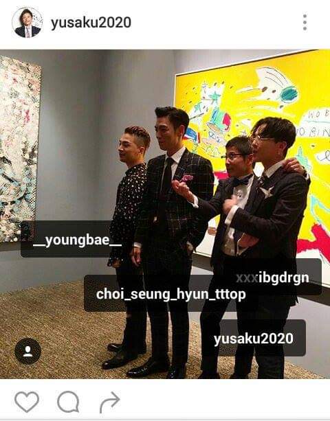 even youngbae is geetaph shipper, just how many times he had been a thirdwheel to the two?