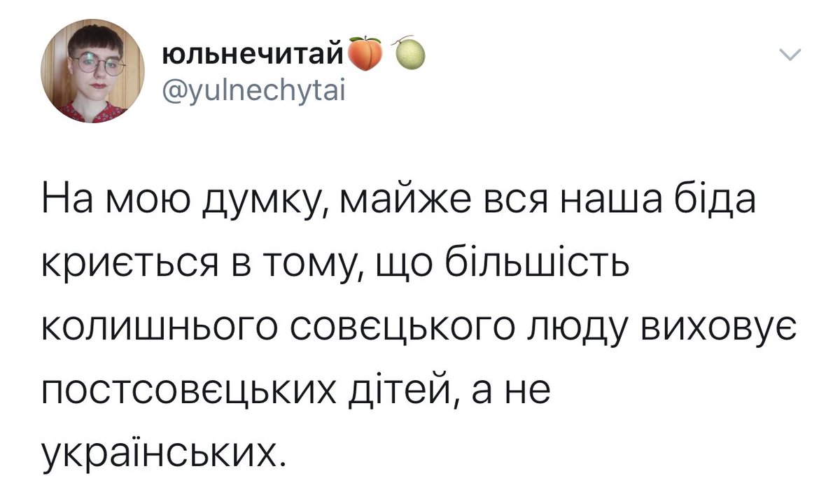 Студенти КНУ імені Шевченка вимагають позбавити Лукашенка звання почесного доктора - Цензор.НЕТ 97