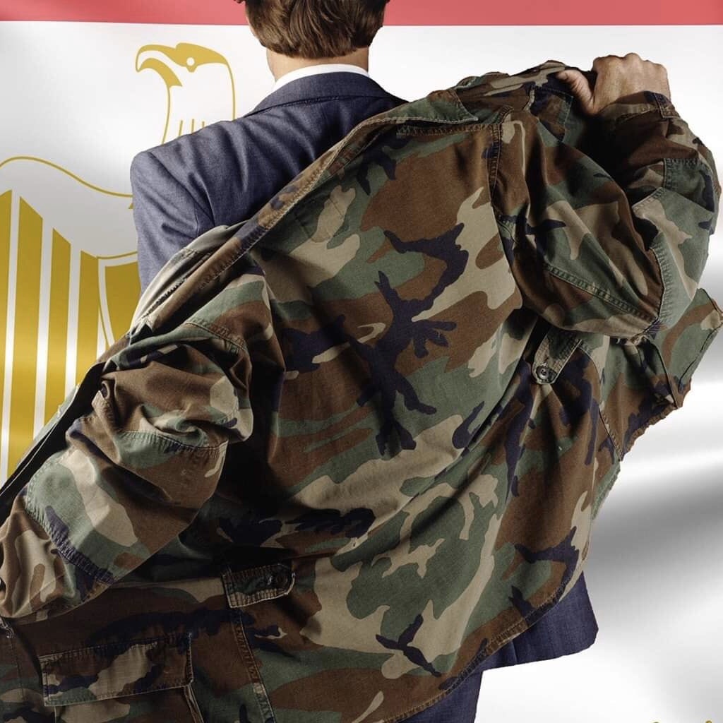 ASD05177451's tweet photo. اطلب تلاقي ١٠٠ مليون فدائي 
#كلنا_الجيش_المصري https://t.co/C0c1XM476L