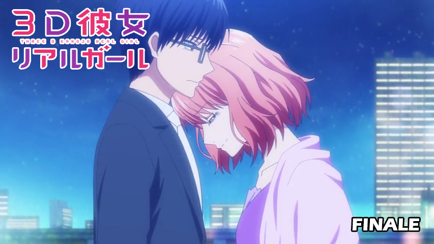 3D Kanojo: Real Girl 2nd Season (Real Girl Season 2