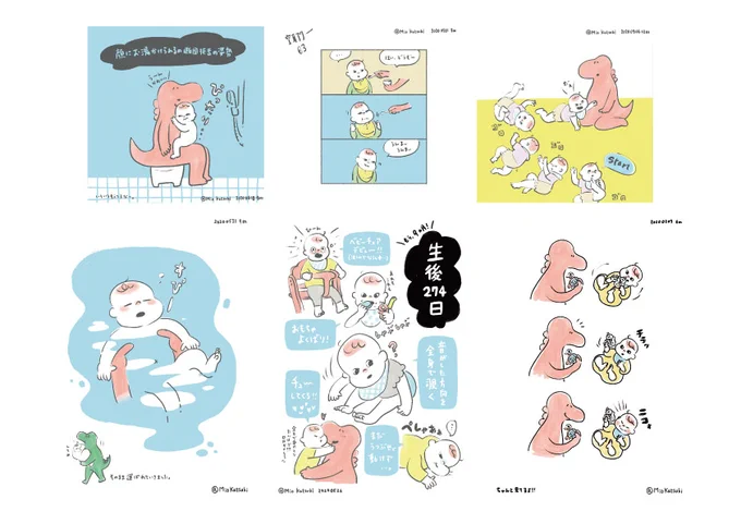 yuri(@yuri39928907)からバトンいただきましたー!
創作が全然なくて困った困った…?
最後のはお仕事の貼り付け。

【バトン内容】
このツイートを引用RT &amp;あなたのイラストを貼り好きな人を指名して下さい!
スルーオッケーです!

バトン欲しい人、手ぇあげてー✋
いなければアンカーとします!! https://t.co/7ONSx4SPKZ 