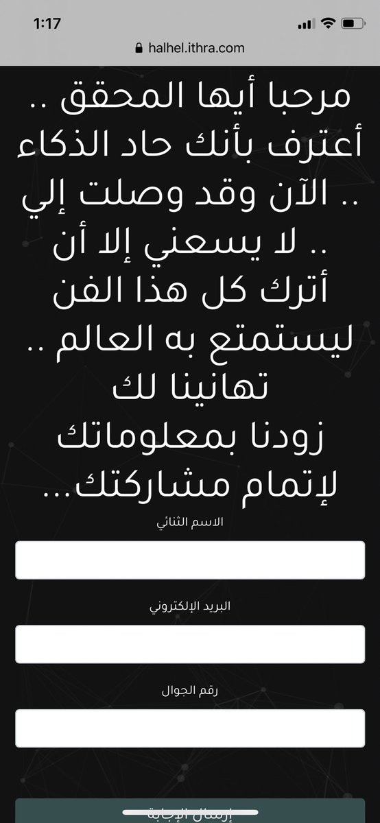 iam434 tweet picture