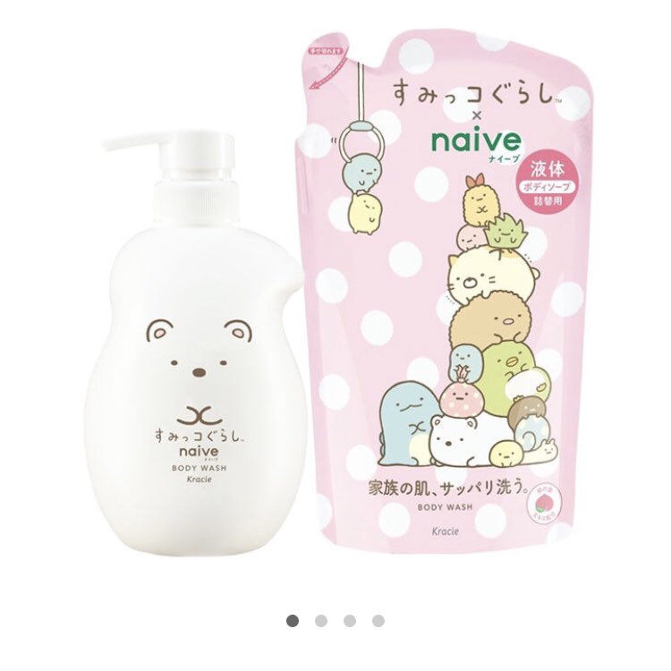 ポーズ だらしない 生産性 ロハコ ツイッター Honda Ri Jp