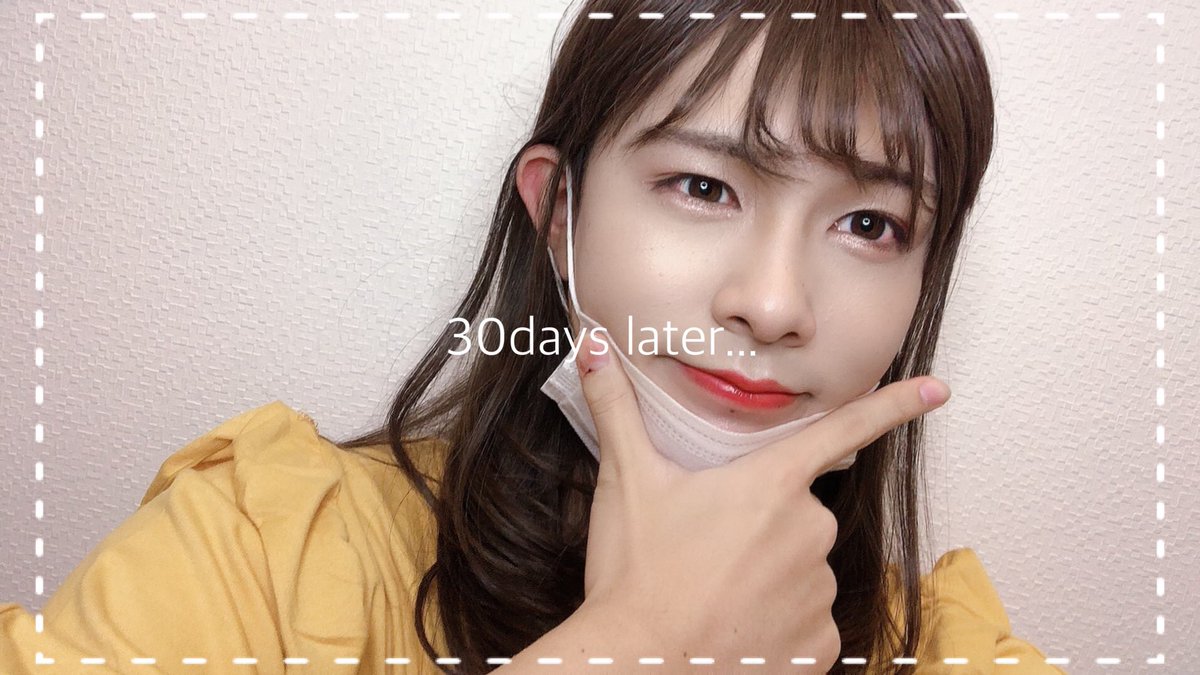 100日後に田中みな実になる男子大学生 ちいたそ A Twitter 残り70日 1ヶ月が経ちました 少しは可愛くなれたかな これからも頑張ります 100日後に田中みな実になる男子大学生 田中みな実 女装男子 男の娘