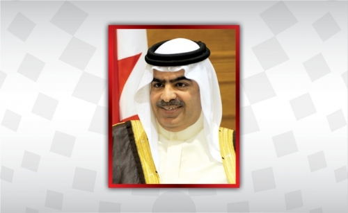 dipendra's tweet photo. Ambassador to Netherlands issues statement on ICJ decision - News of Bahrain- DT News https://t.co/GJ7A5N4KiV https://t.co/GzWVqrLeoO https://t.co/6KeBnfdCDP