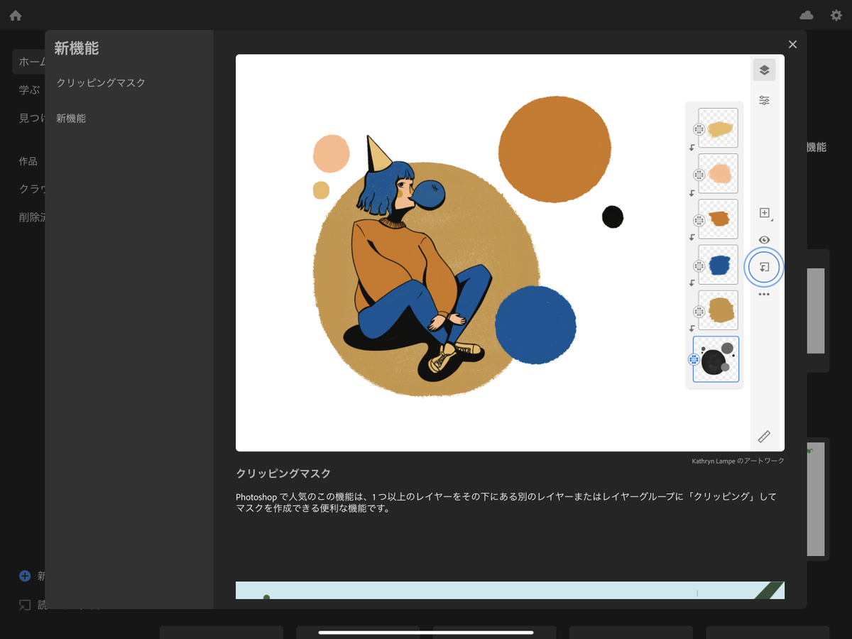 Aki1128 Akiyo1128uchim1 Twitter