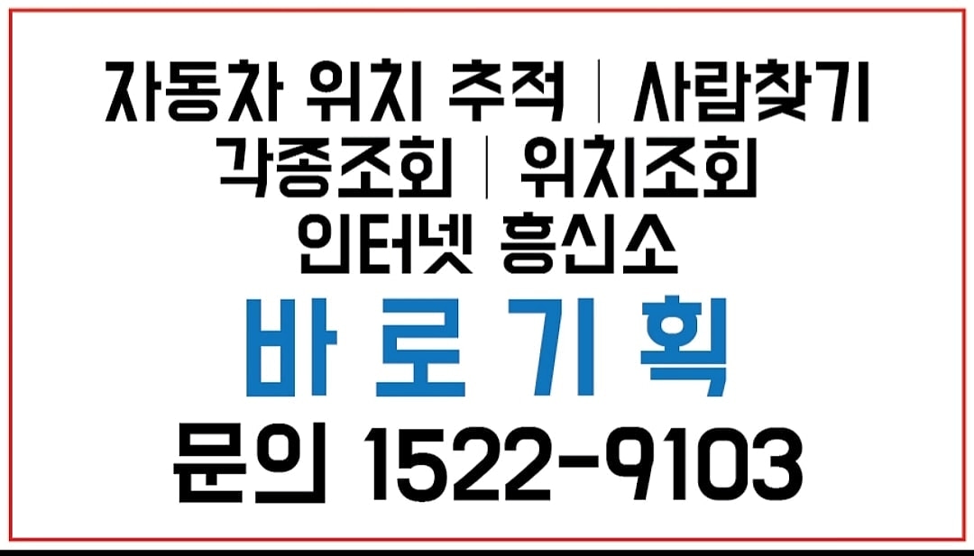 baro7979 tweet picture